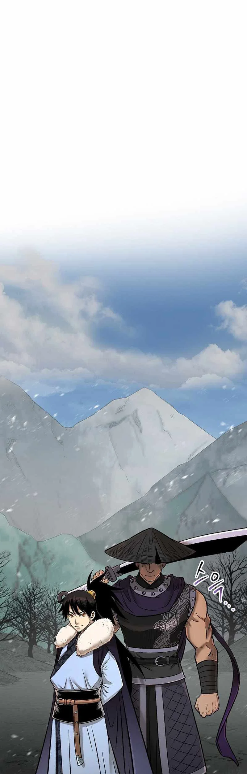 Demon in Mount Hua chapter 51 halaman 30
