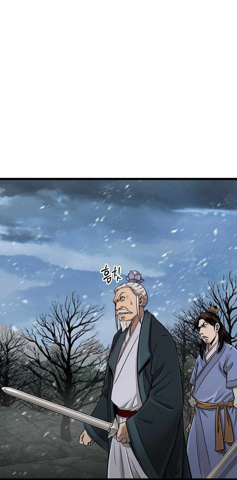 Demon in Mount Hua chapter 51 halaman 36