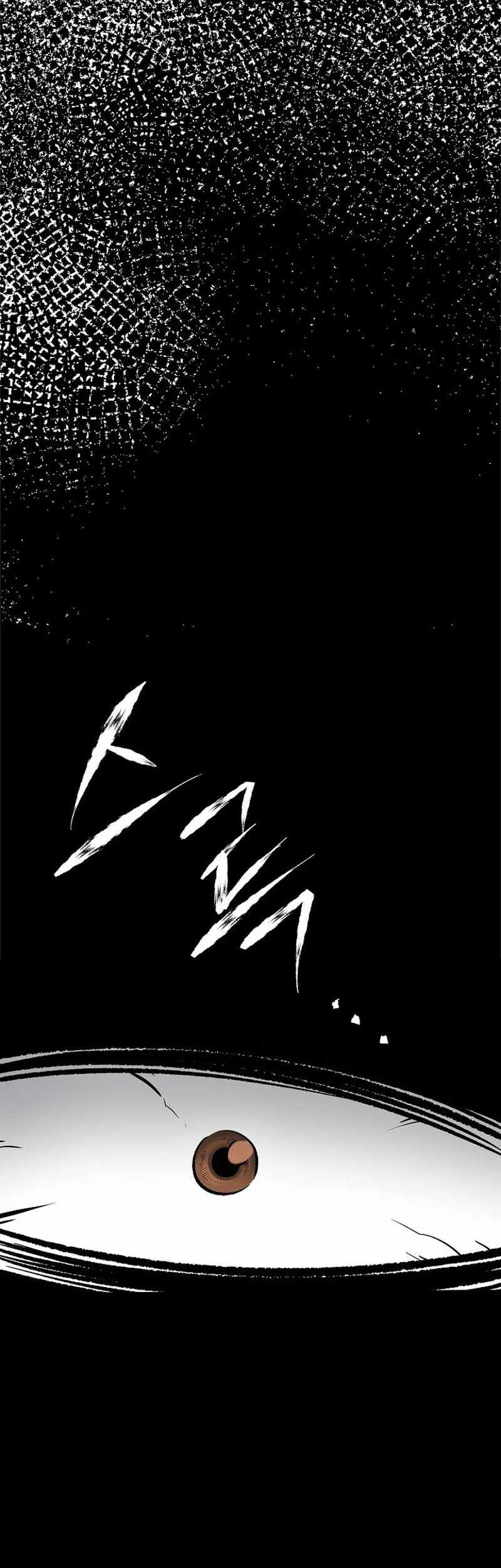 Demon in Mount Hua chapter 51 halaman 43
