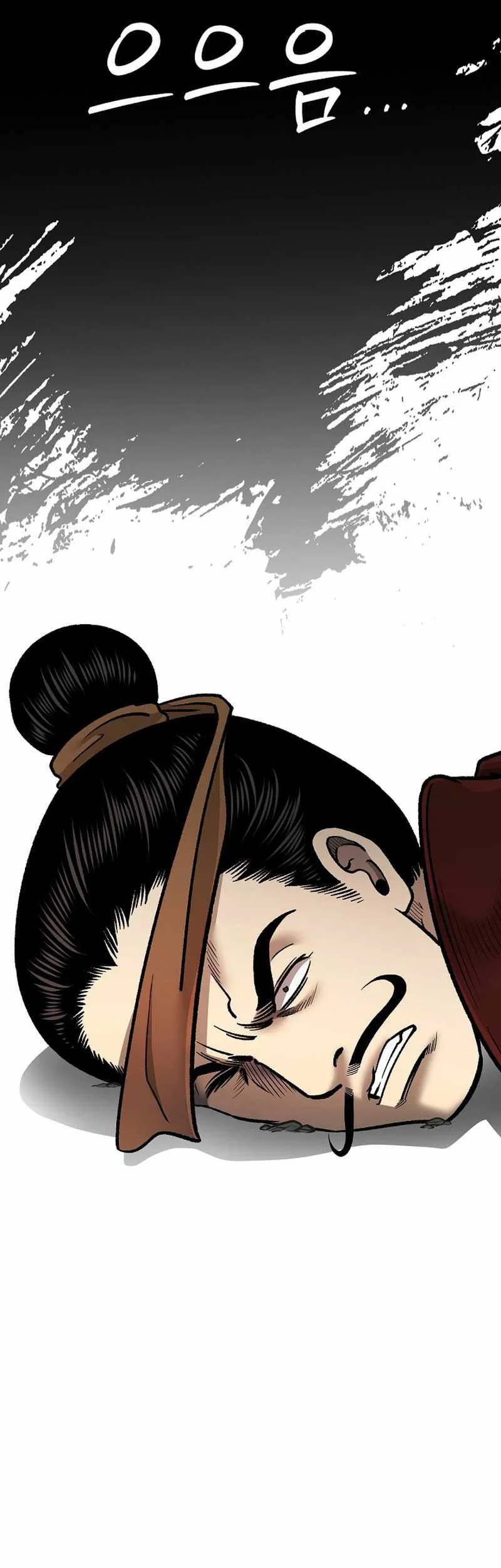 Demon in Mount Hua chapter 51 halaman 44
