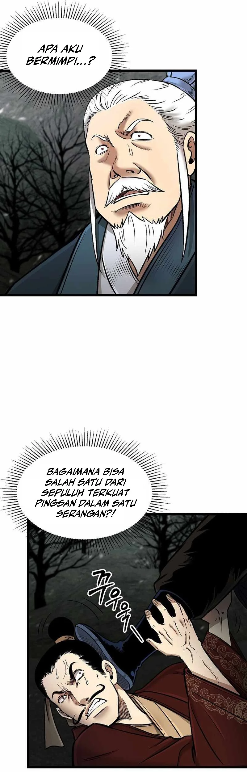 Demon in Mount Hua chapter 51 halaman 54