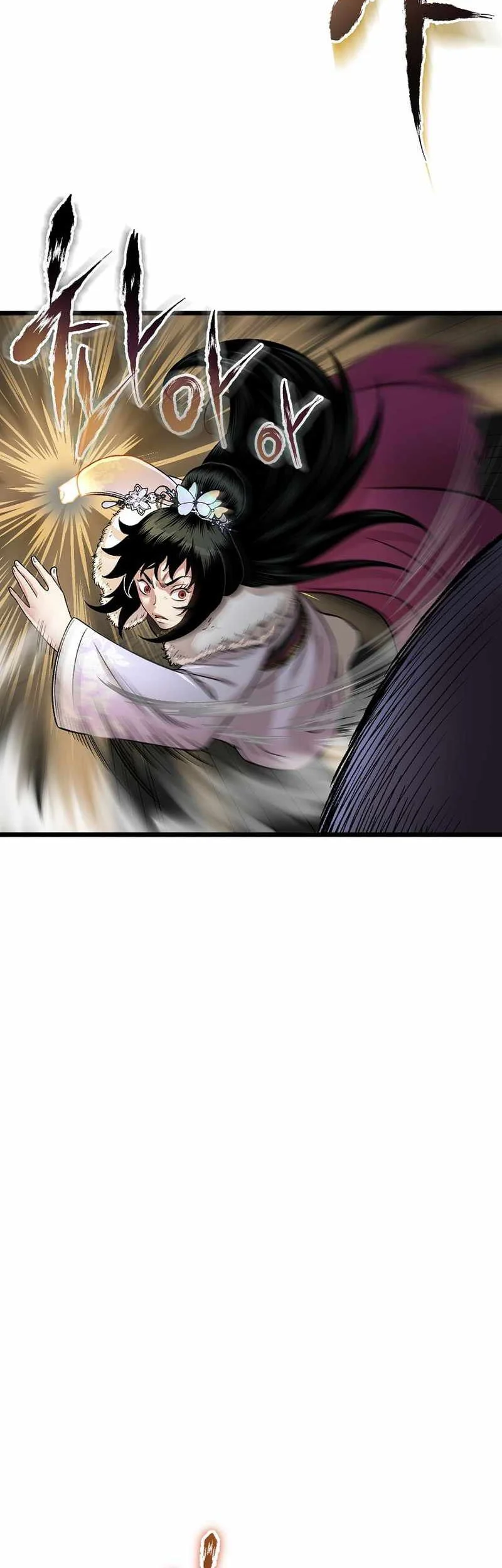 Demon in Mount Hua chapter 51 halaman 57