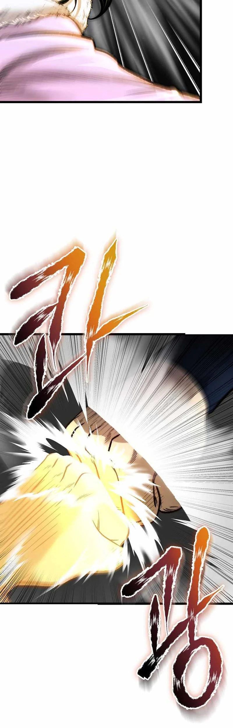 Demon in Mount Hua chapter 51 halaman 59