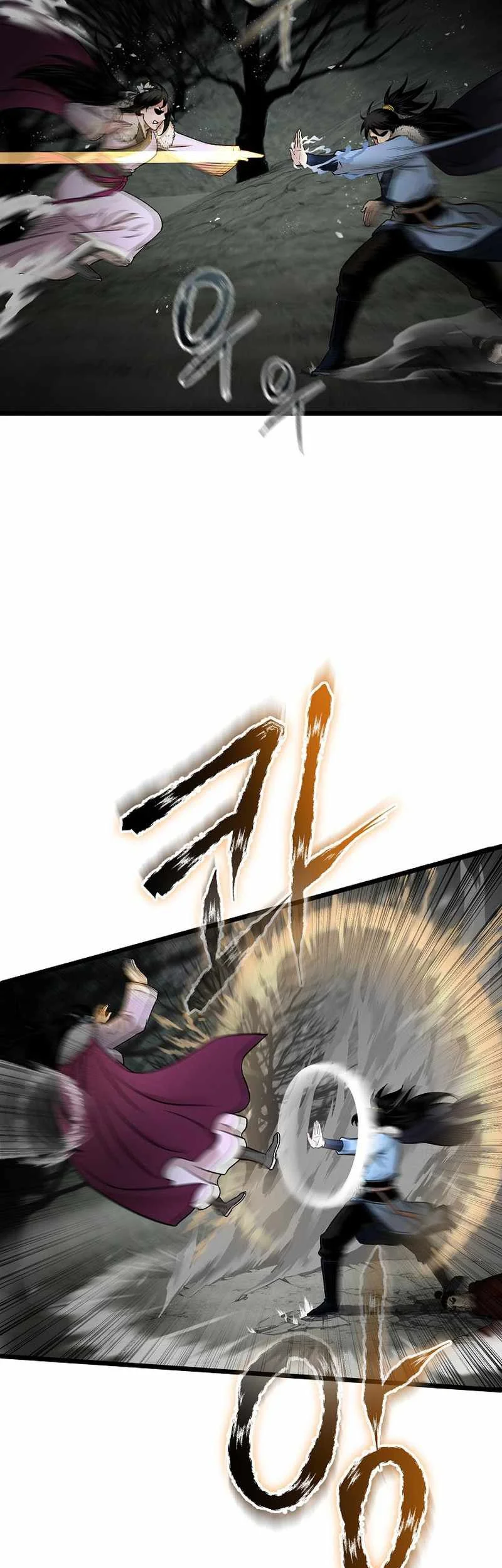 Demon in Mount Hua chapter 51 halaman 64