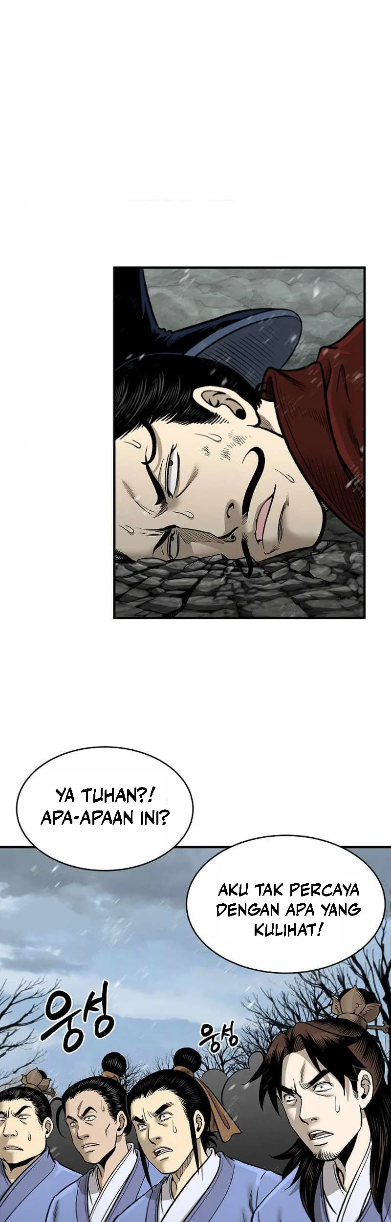 Demon in Mount Hua chapter 52 halaman 2