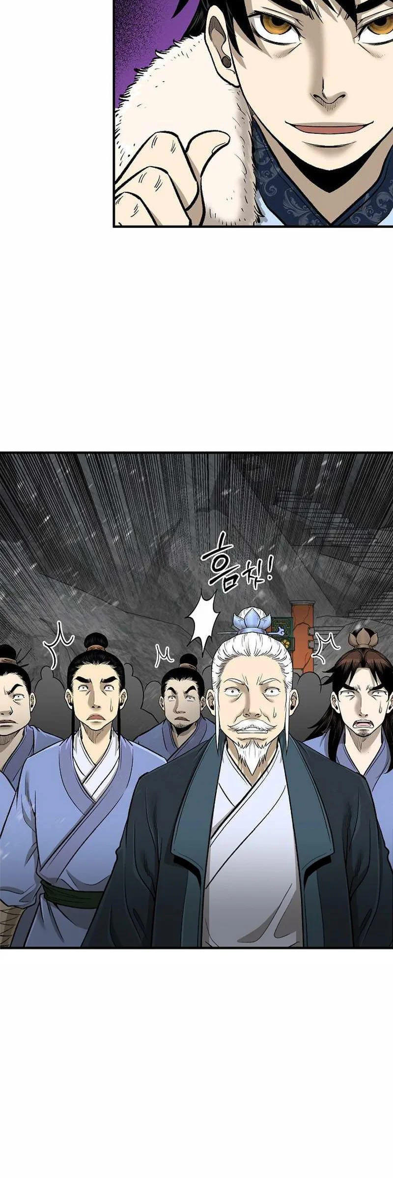 Demon in Mount Hua chapter 52 halaman 7