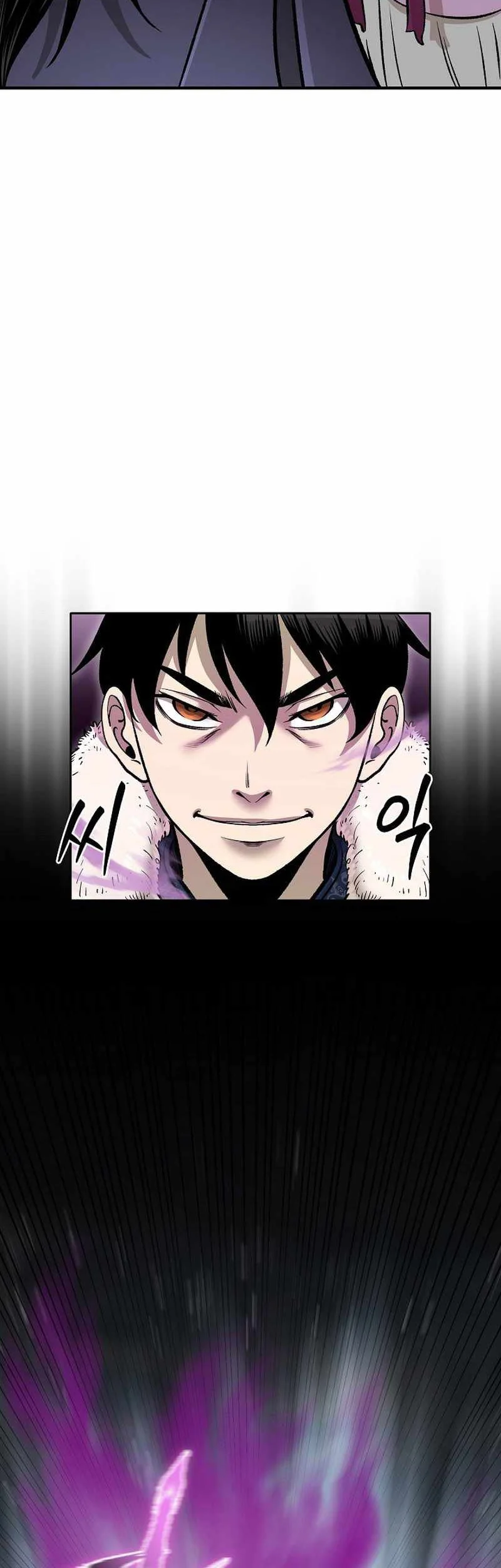Demon in Mount Hua chapter 52 halaman 17