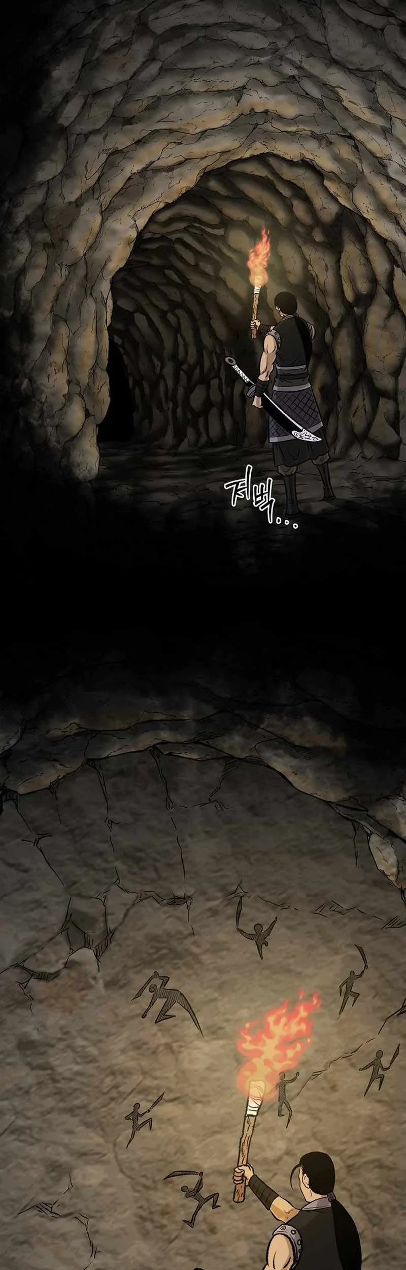 Demon in Mount Hua chapter 52 halaman 56