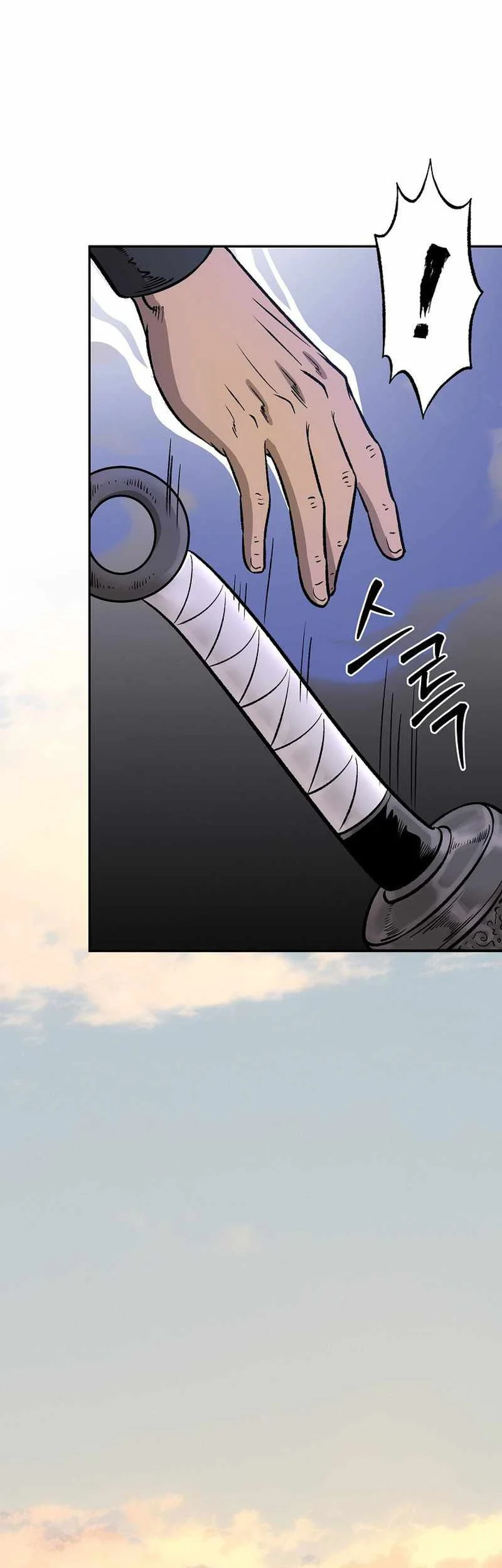 Demon in Mount Hua chapter 52 halaman 61
