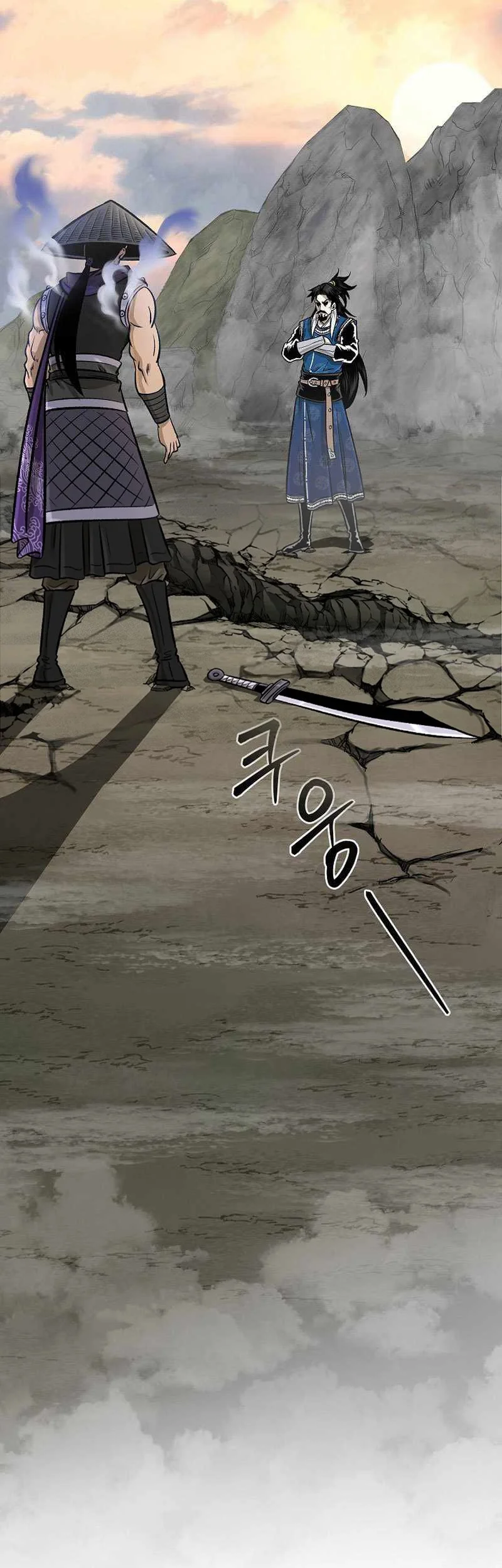 Demon in Mount Hua chapter 52 halaman 62