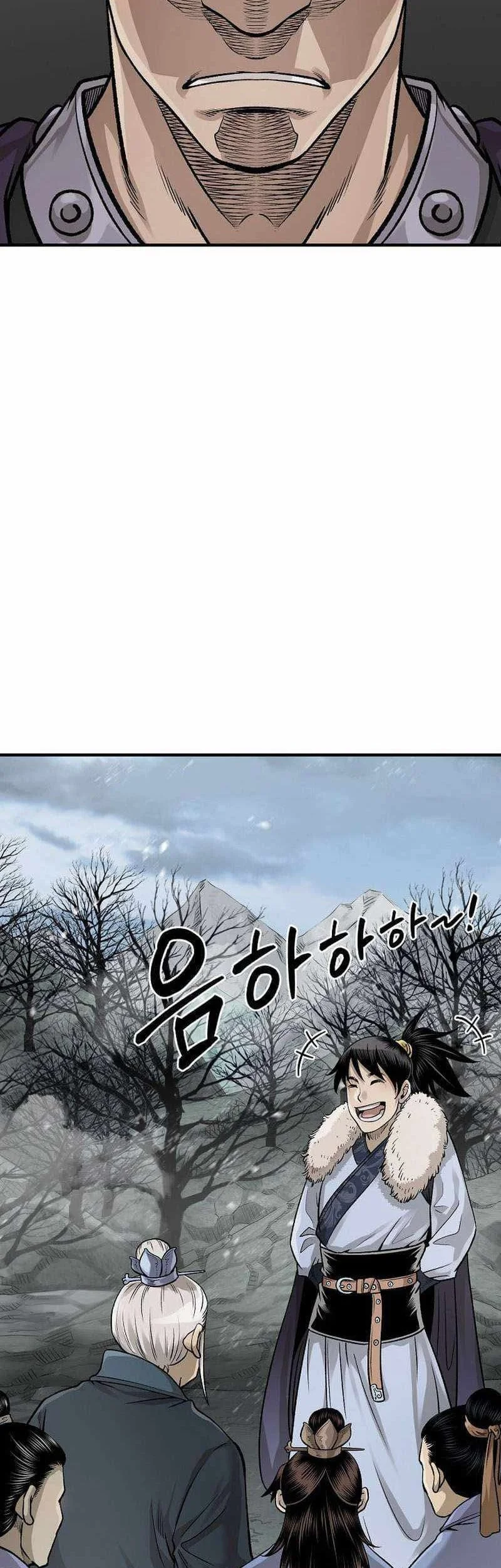 Demon in Mount Hua chapter 53 halaman 24