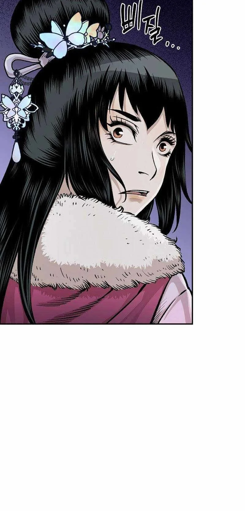 Demon in Mount Hua chapter 53 halaman 57