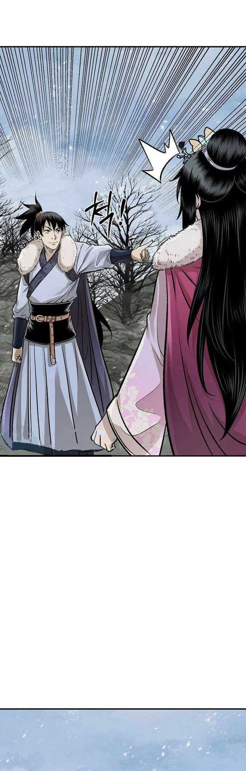 Demon in Mount Hua chapter 53 halaman 71