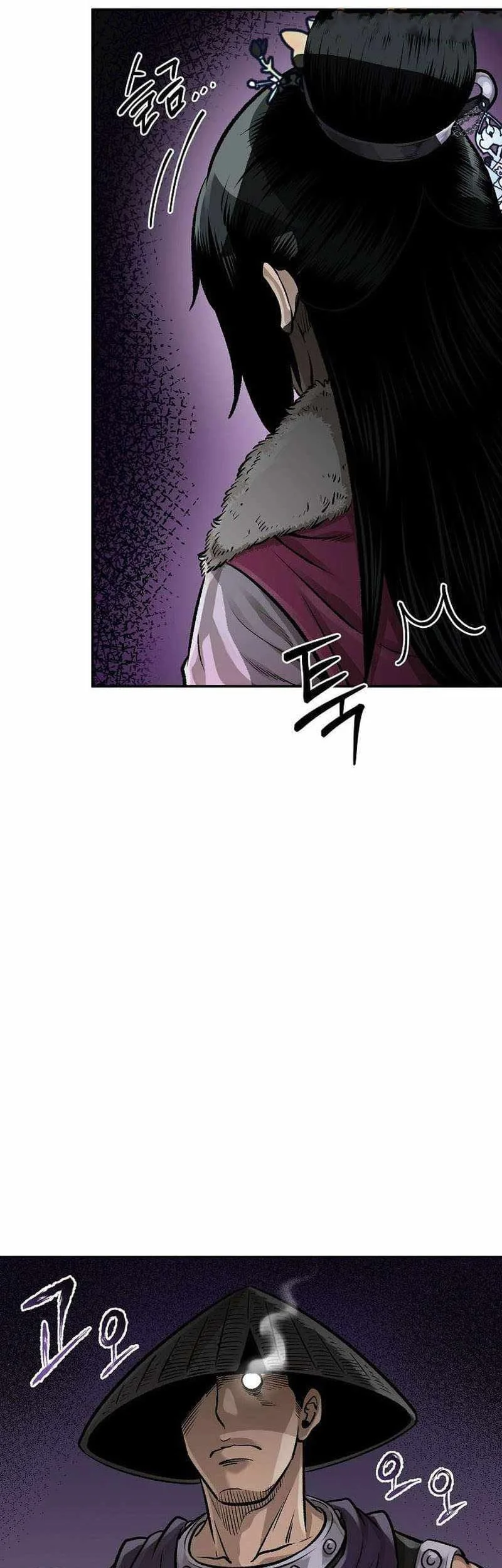 Demon in Mount Hua chapter 53 halaman 82