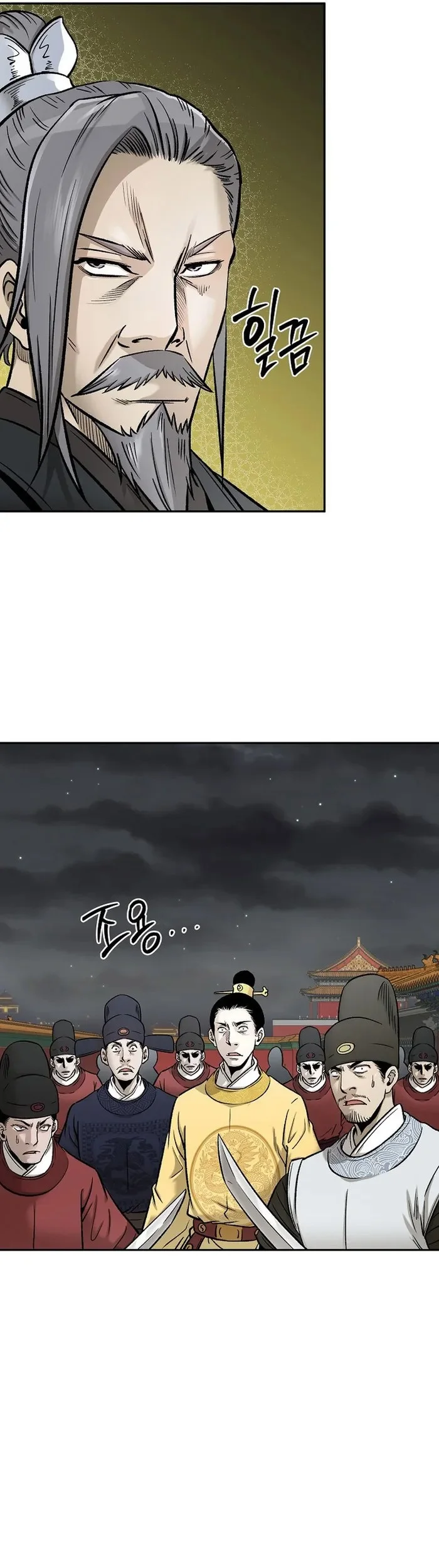 Demon in Mount Hua Bab 54 halaman 65