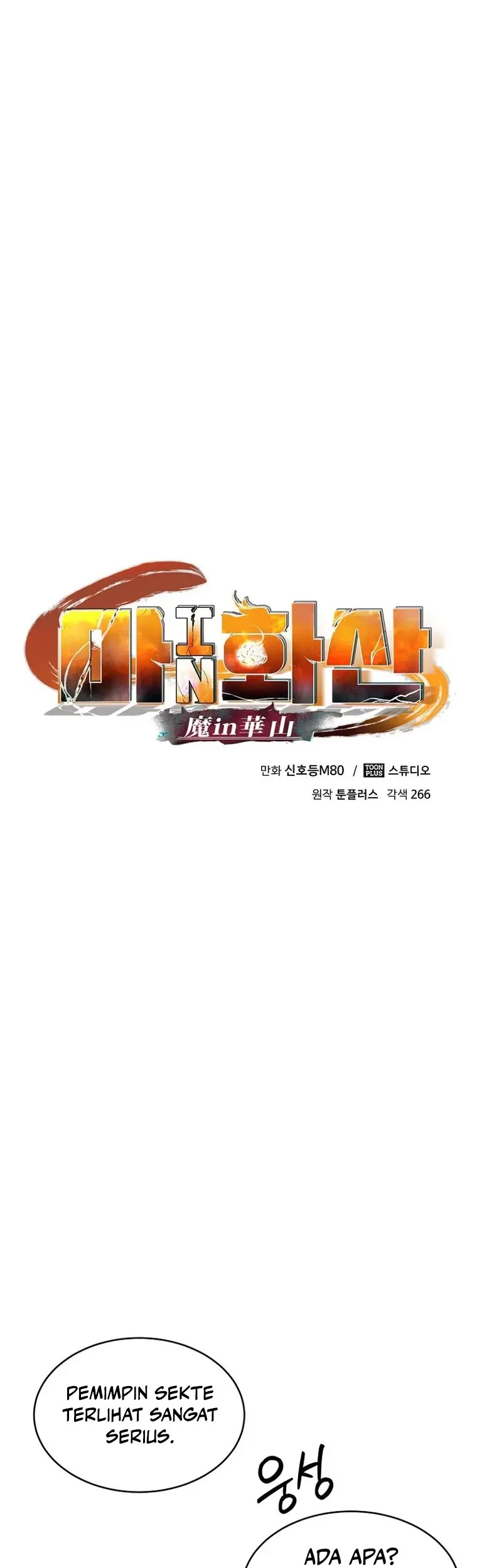 Demon in Mount Hua Bab 55 halaman 26