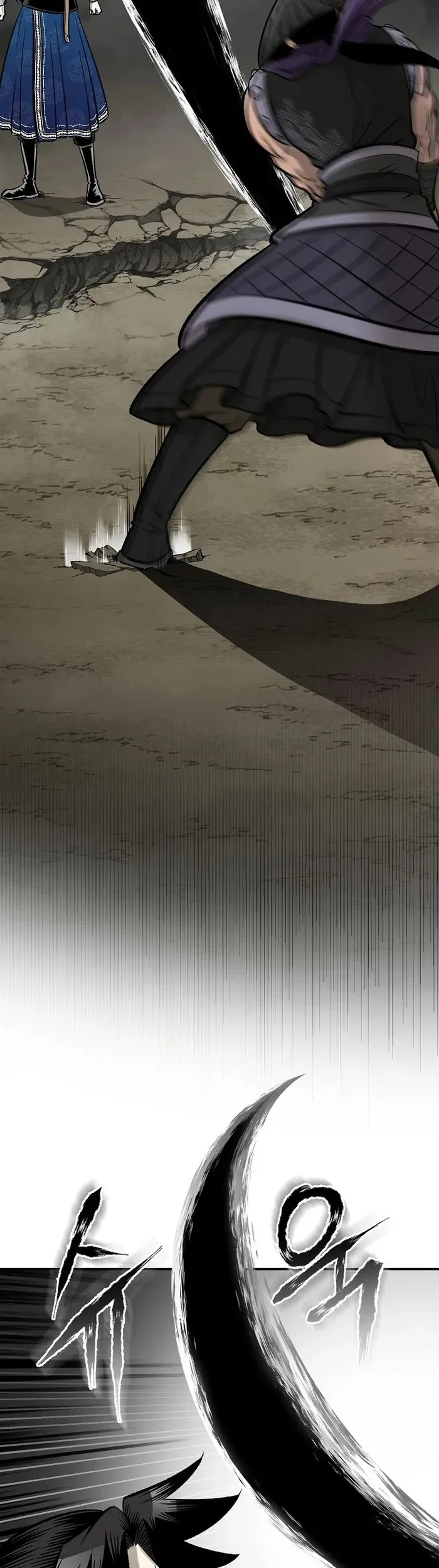 Demon in Mount Hua chapter 56 halaman 21