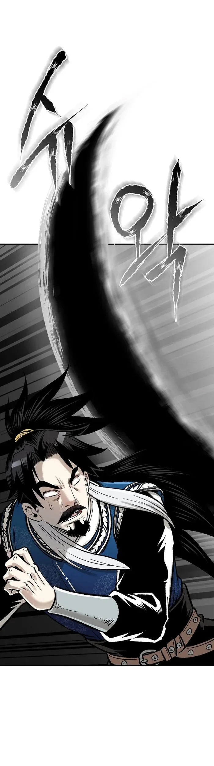 Demon in Mount Hua chapter 56 halaman 24