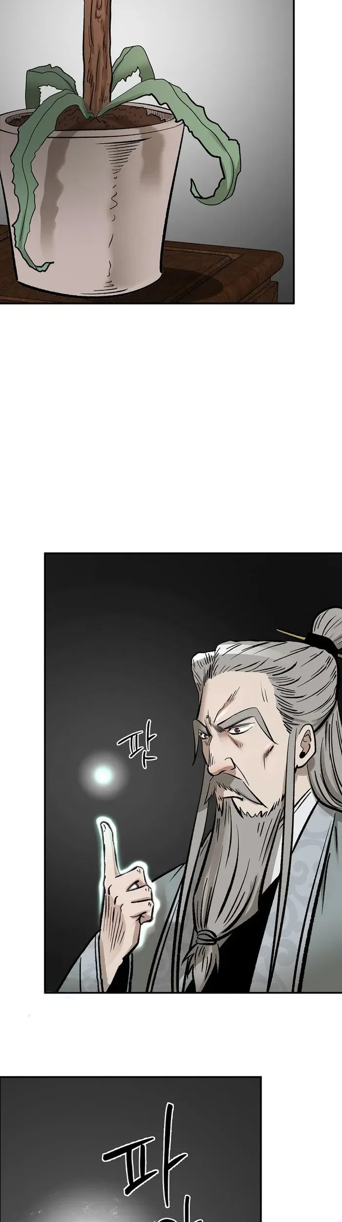 Demon in Mount Hua chapter 56 halaman 69