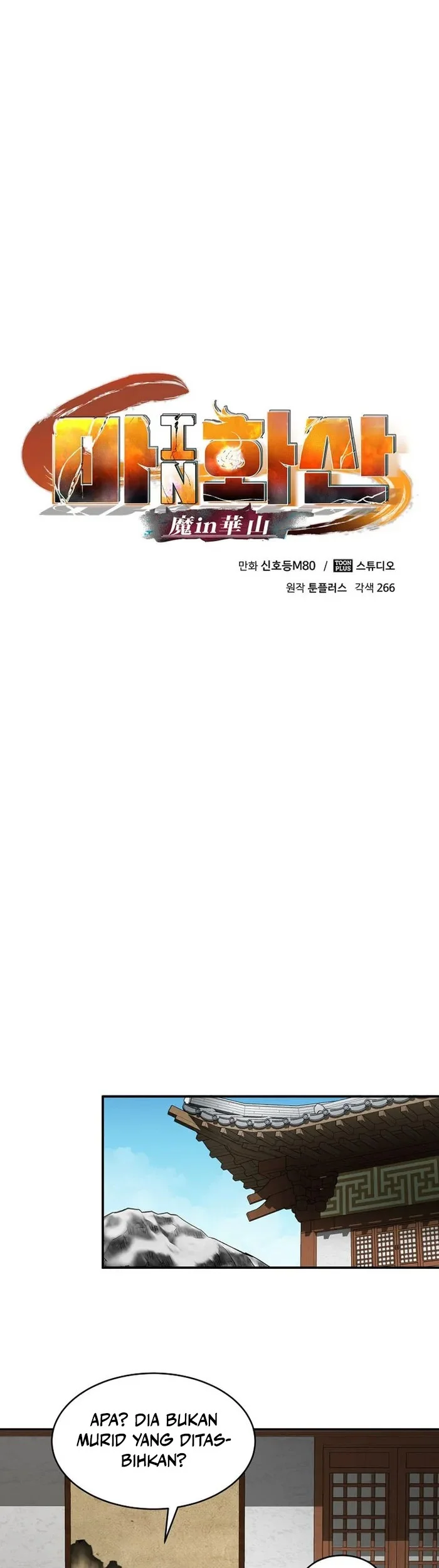 Demon in Mount Hua Bab 57 halaman 8