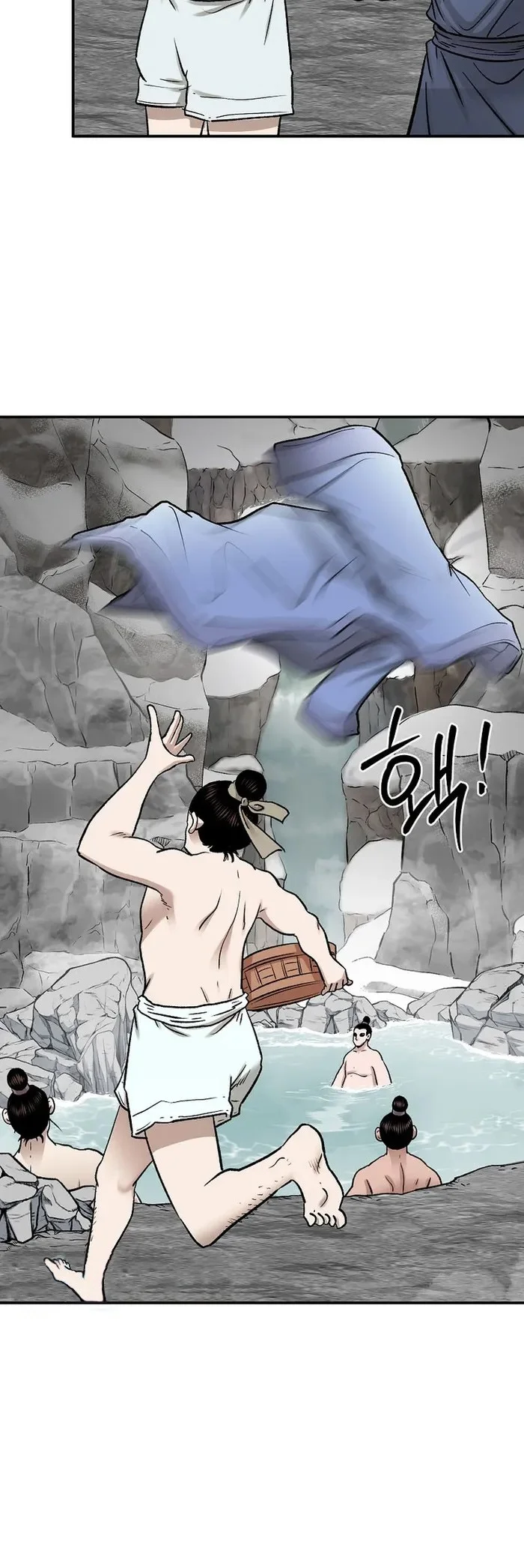 Demon in Mount Hua Bab 57 halaman 45