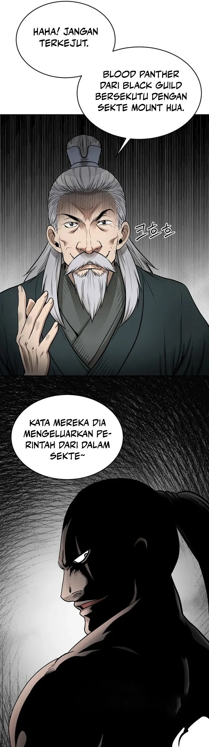 Demon in Mount Hua chapter 59 halaman 13
