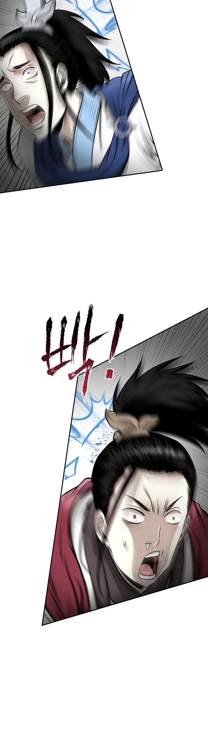 Demon in Mount Hua chapter 59 halaman 22