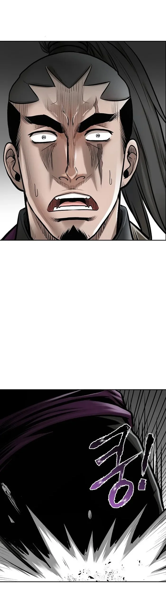 Demon in Mount Hua chapter 59 halaman 45