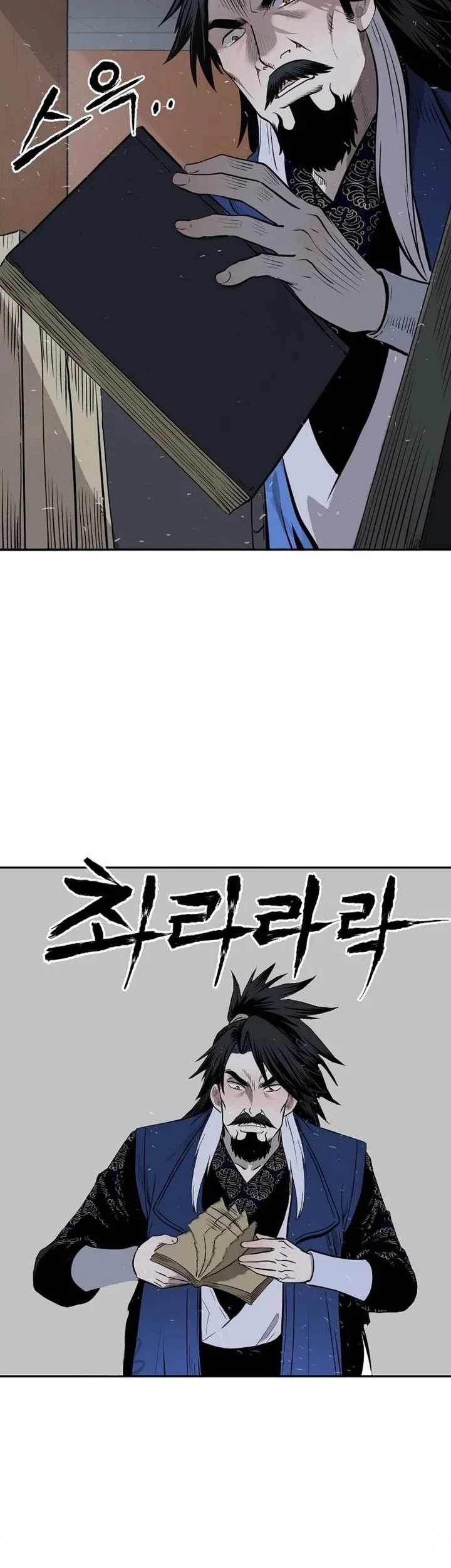 Demon in Mount Hua chapter 6 halaman 7