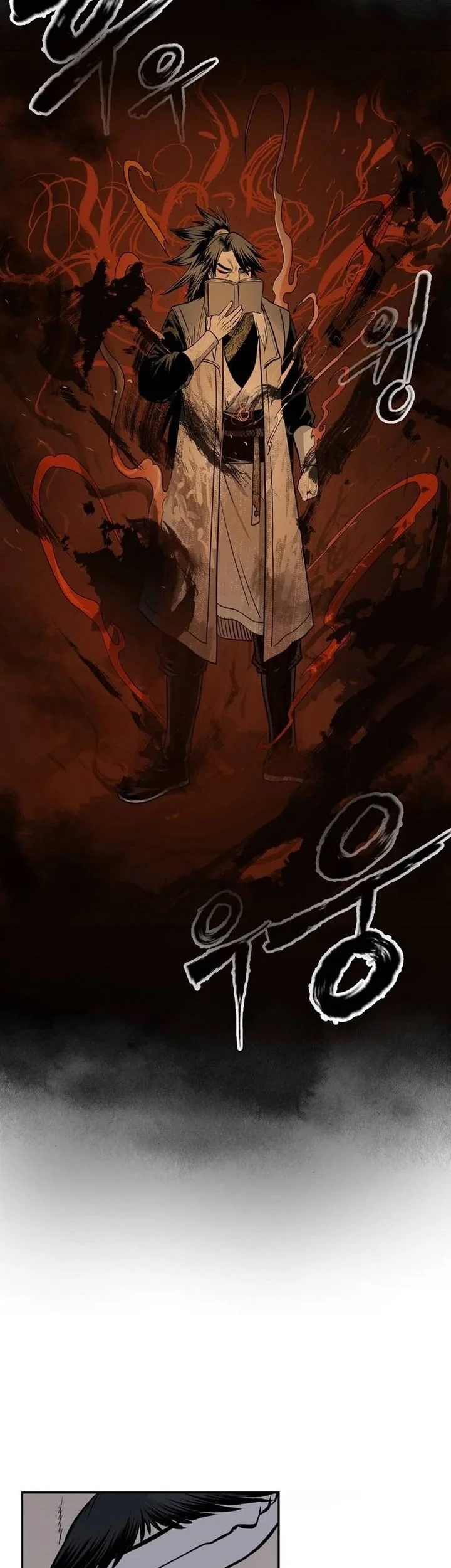Demon in Mount Hua chapter 6 halaman 10
