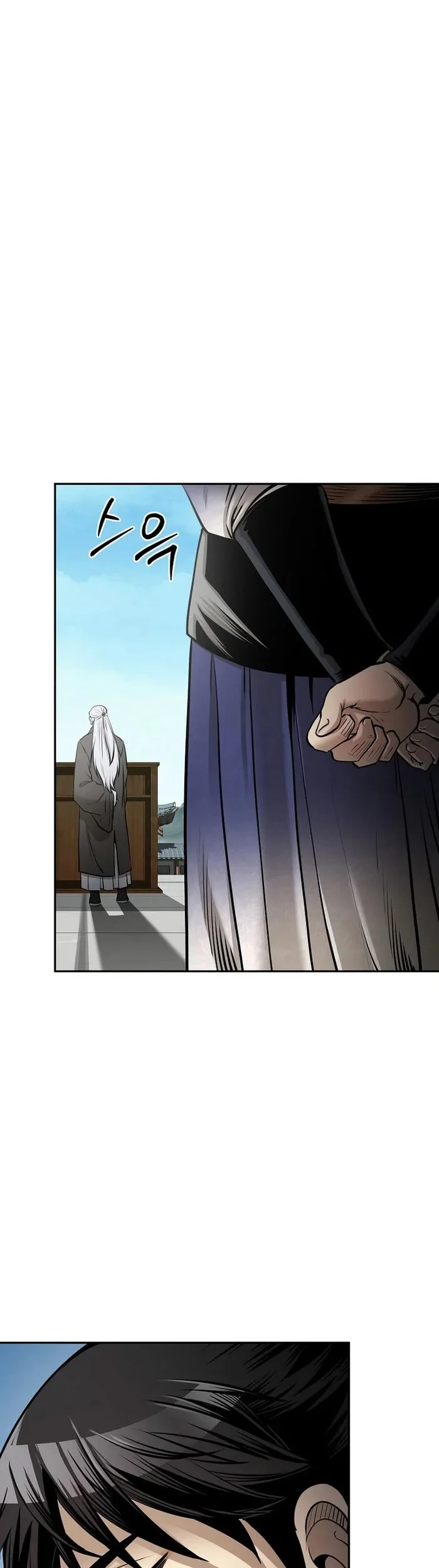 Demon in Mount Hua chapter 61 halaman 16