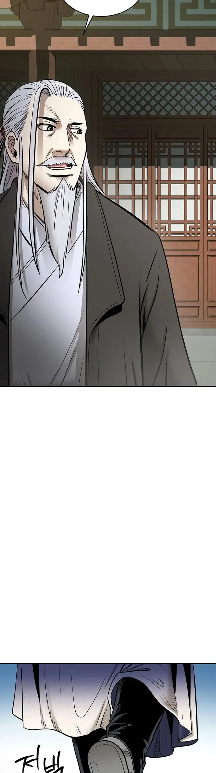 Demon in Mount Hua chapter 61 halaman 21