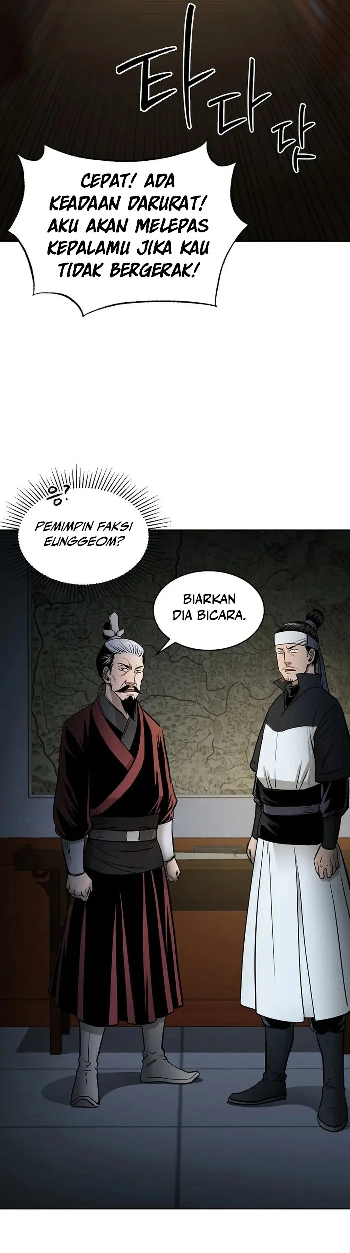 Demon in Mount Hua chapter 61 halaman 53