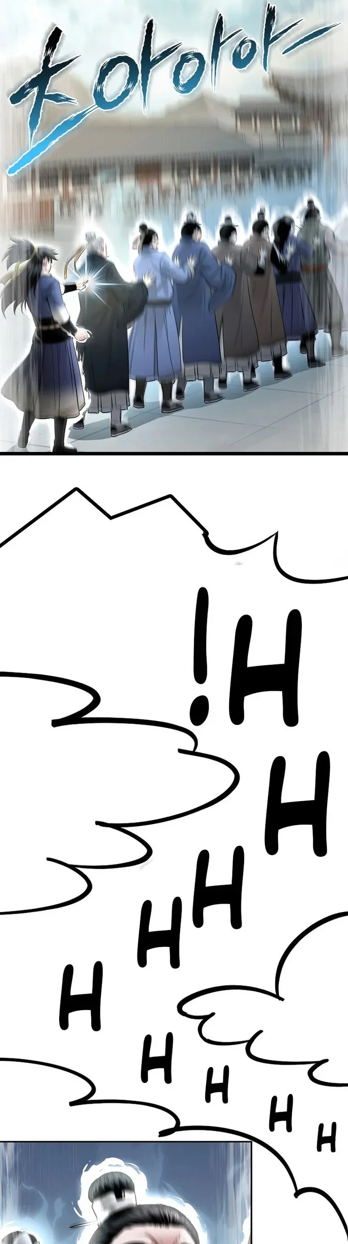 Demon in Mount Hua chapter 62 halaman 48