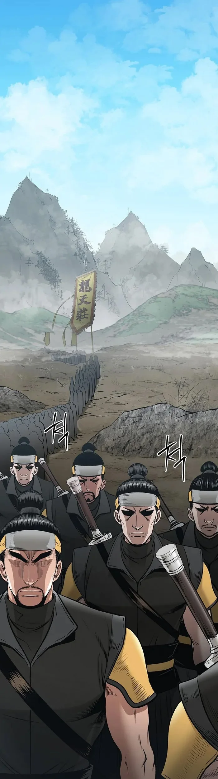 Demon in Mount Hua Bab 63 halaman 2