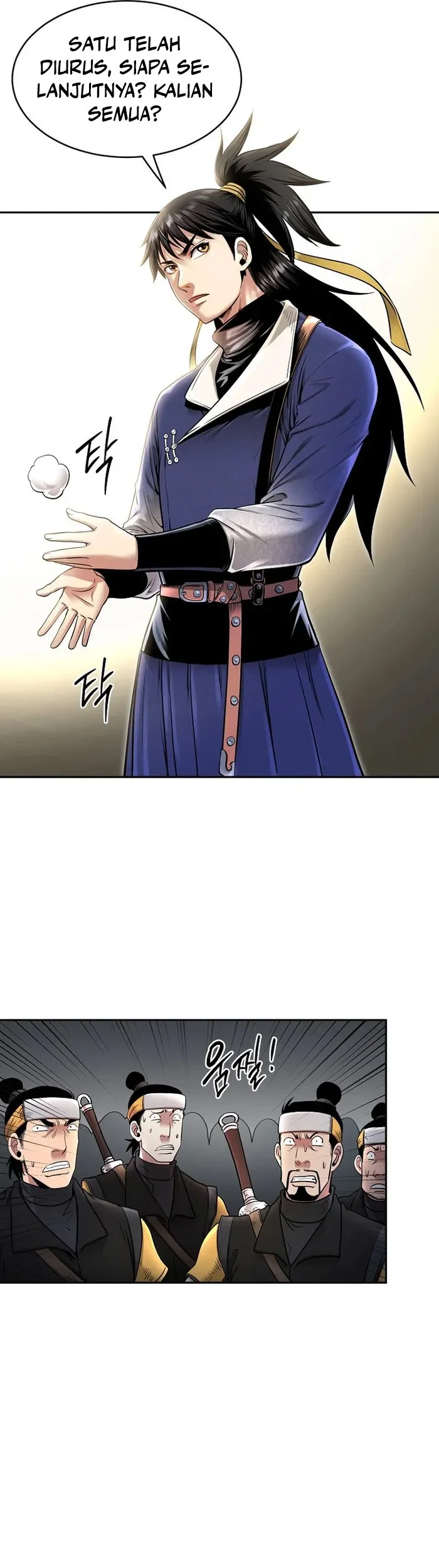 Demon in Mount Hua chapter 64 halaman 7