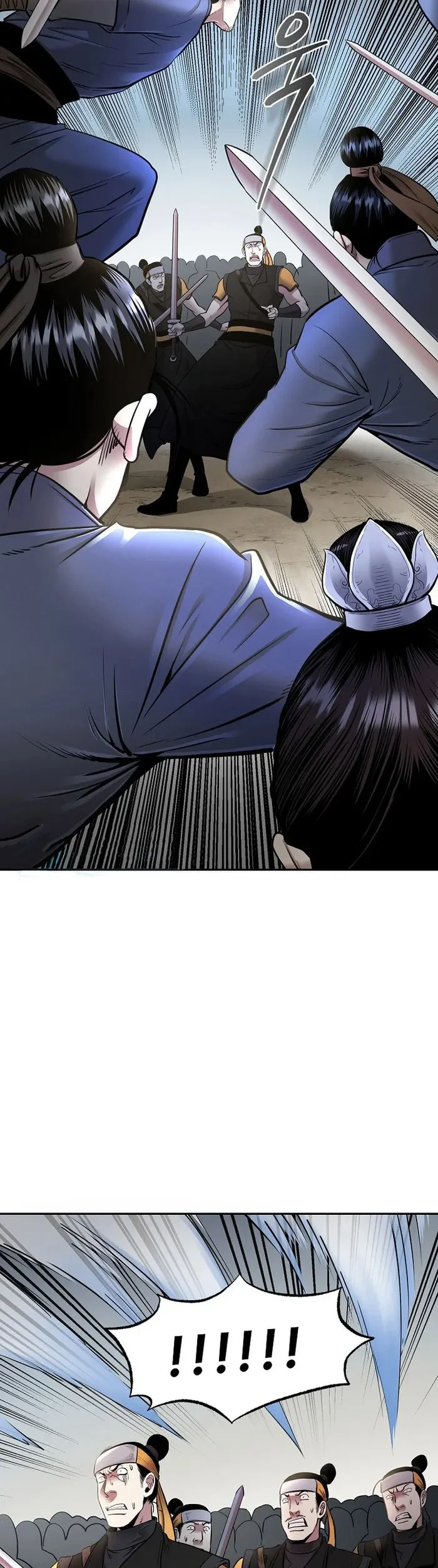 Demon in Mount Hua chapter 64 halaman 13