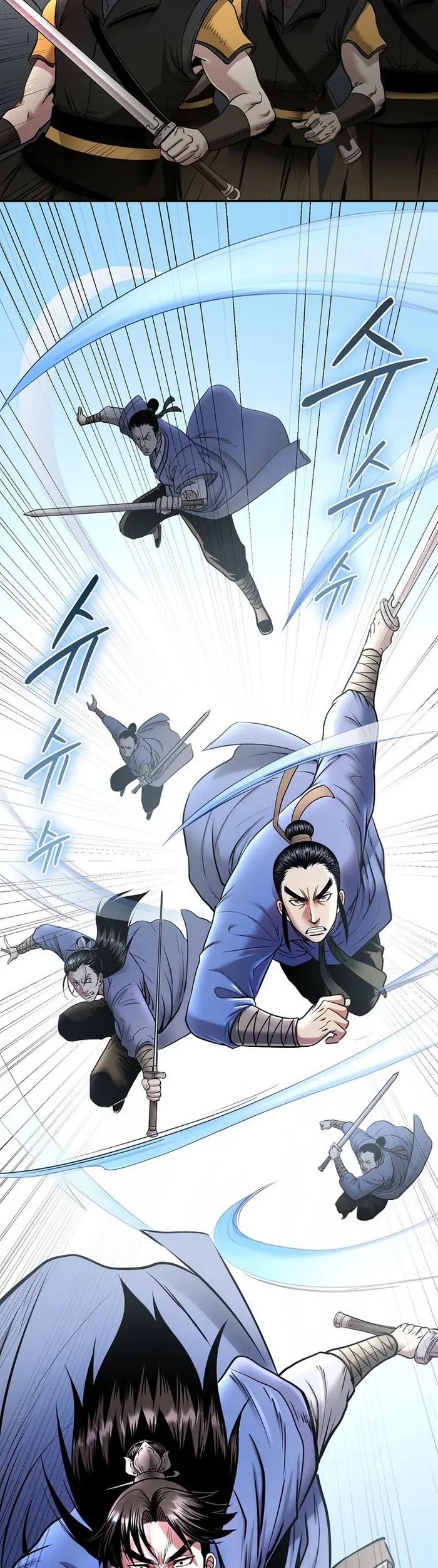 Demon in Mount Hua chapter 64 halaman 14