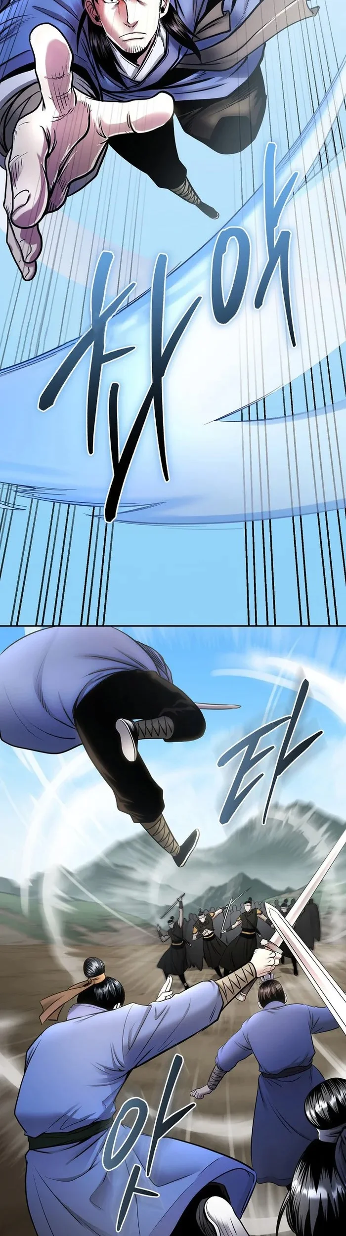 Demon in Mount Hua chapter 64 halaman 15