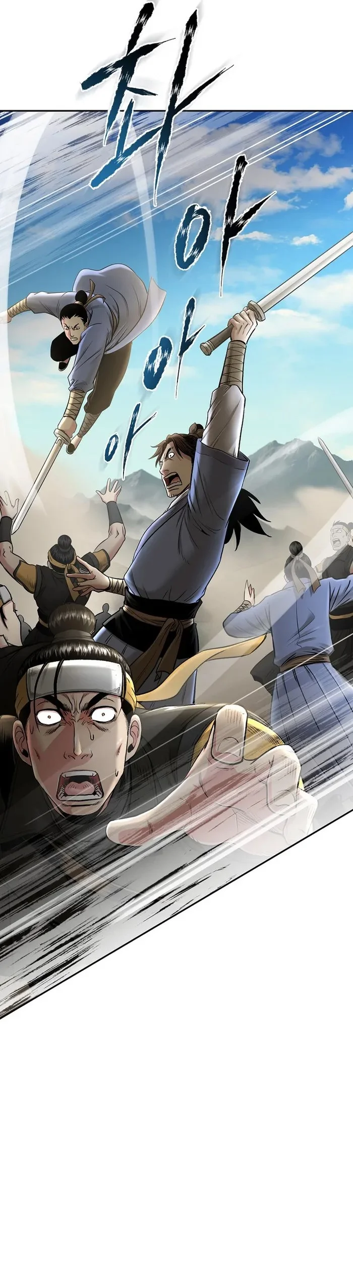Demon in Mount Hua chapter 64 halaman 28