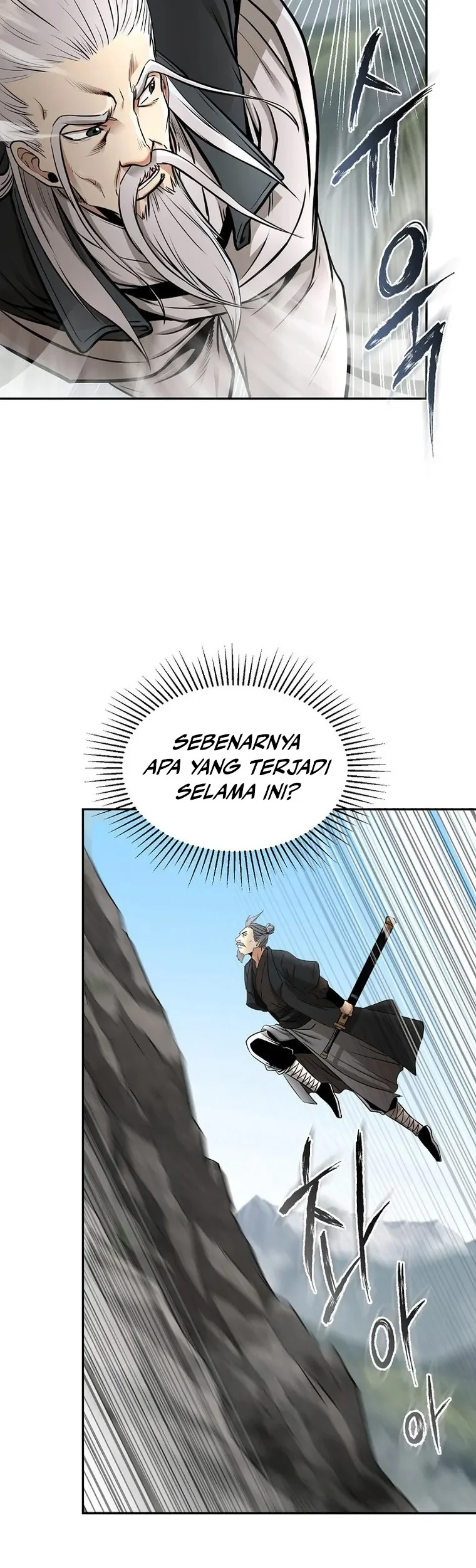 Demon in Mount Hua chapter 66 halaman 18