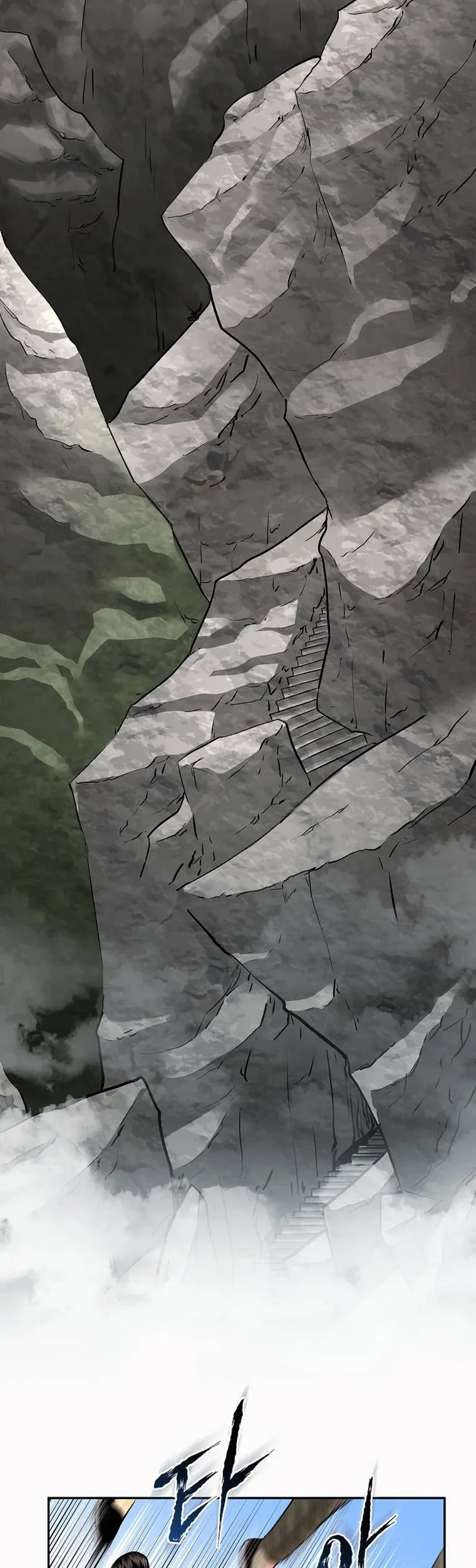 Demon in Mount Hua chapter 66 halaman 30