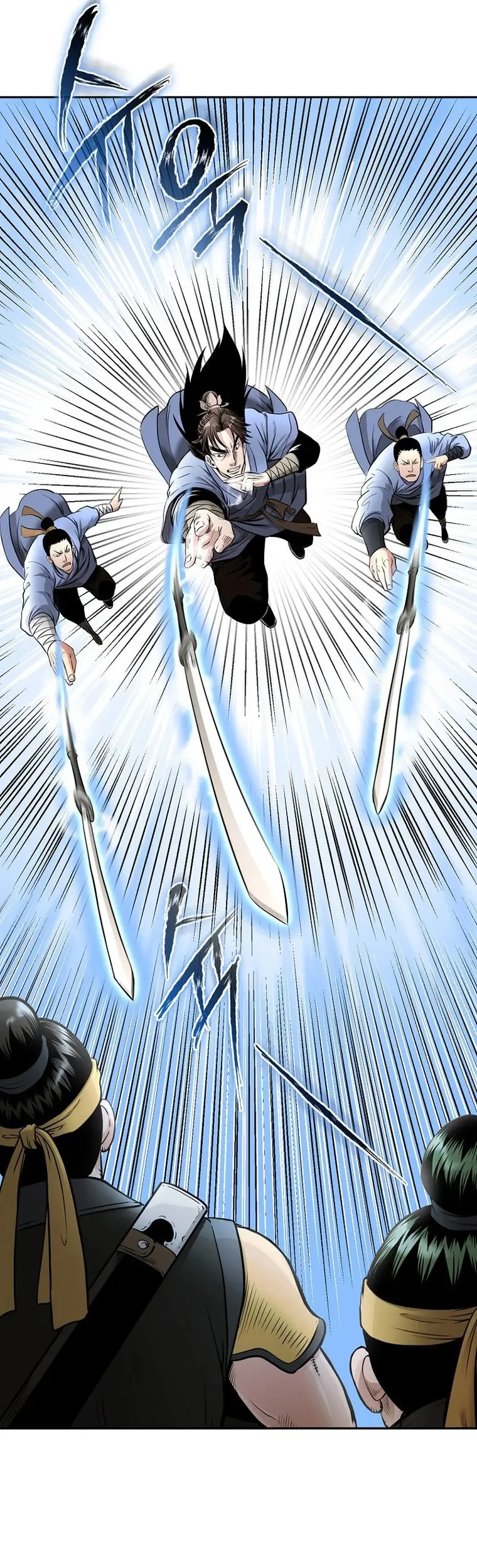 Demon in Mount Hua chapter 66 halaman 32