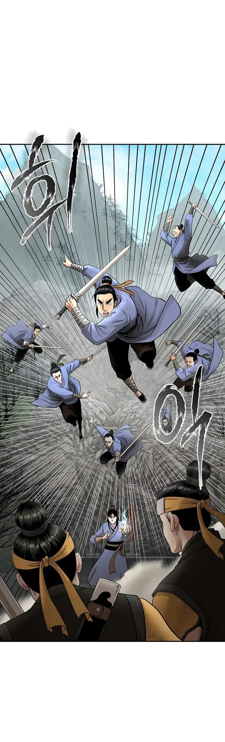Demon in Mount Hua chapter 66 halaman 45