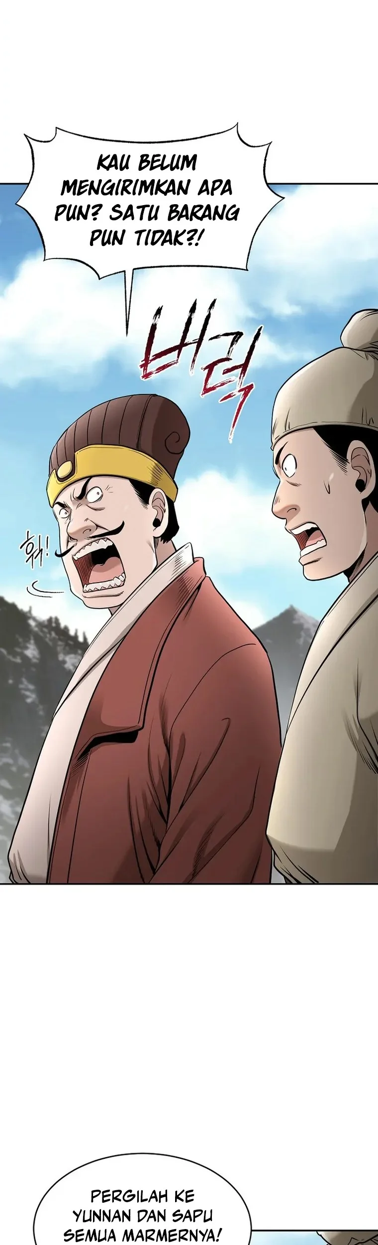 Demon in Mount Hua chapter 66 halaman 72