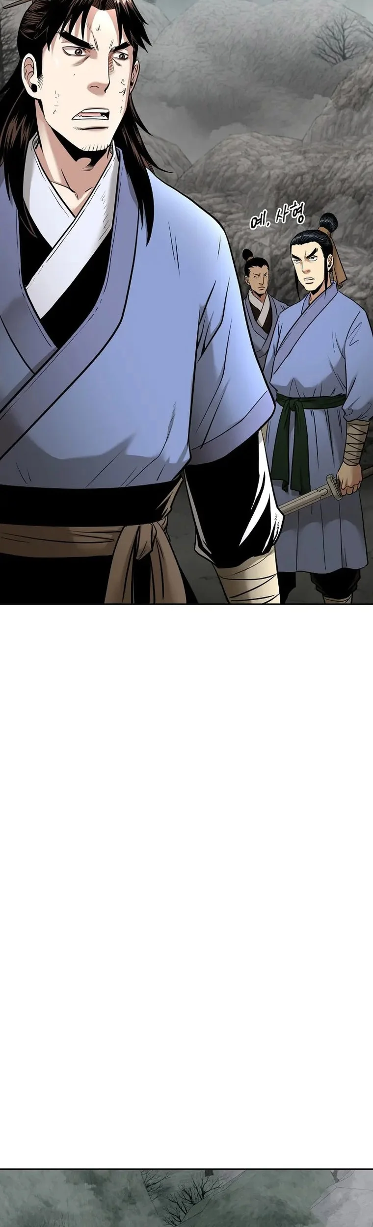 Demon in Mount Hua chapter 67 halaman 47