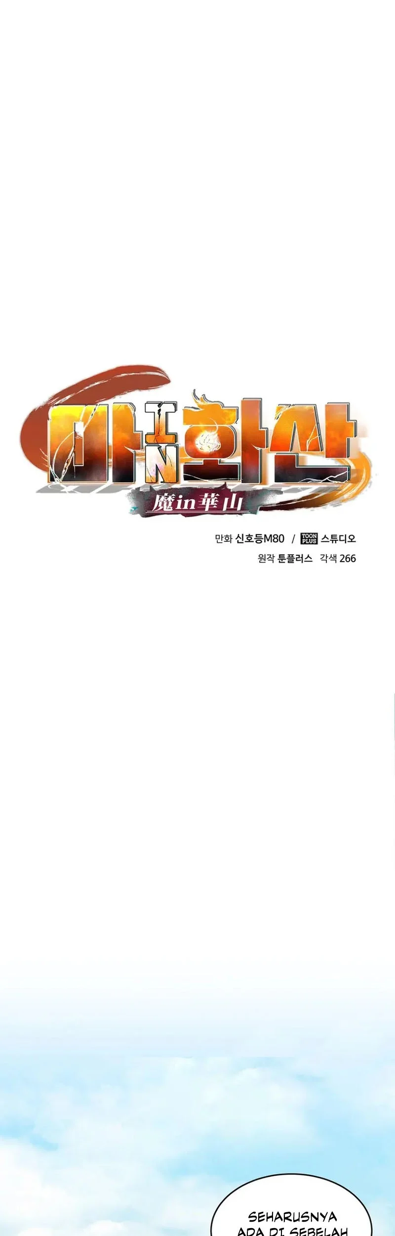 Demon in Mount Hua Bab 68 halaman 13