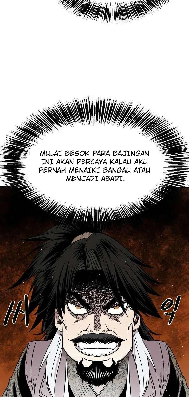 Demon in Mount Hua chapter 7 halaman 17