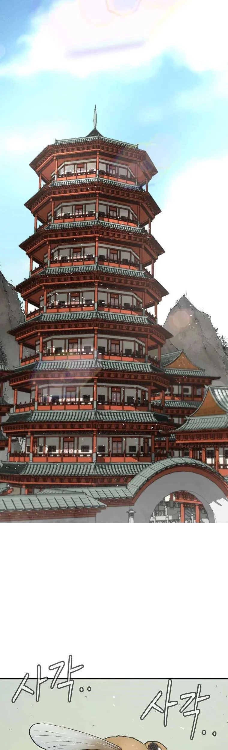 Demon in Mount Hua chapter 7 halaman 36