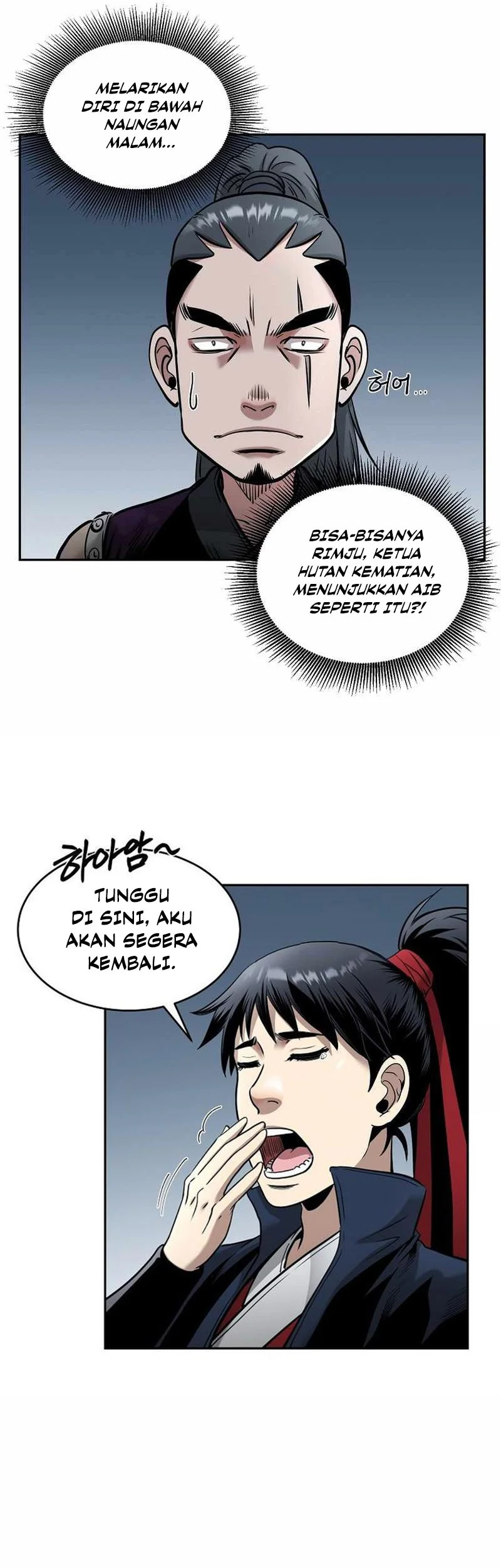 Demon in Mount Hua Bab 71 halaman 18